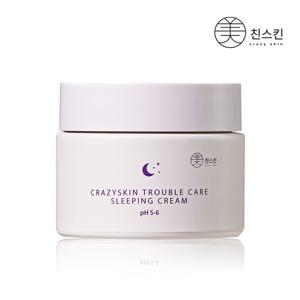 미친스킨 수면크림 업그레이드 50g