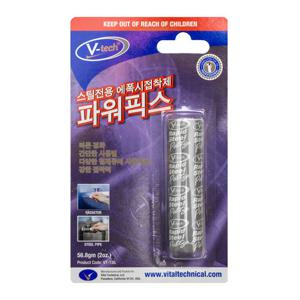 스틸 에폭시퍼티 56.8g/ 접착제 본드 순간 금속 나무