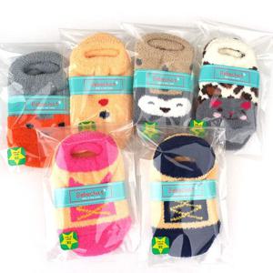 [웰하스]국산 북유럽풍 유아 아동 수면양말 0-8세용 아기 겨울 덧신