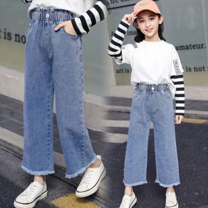 아동 주니어 애플 청팬츠 데님통바지 초등학생옷 의류