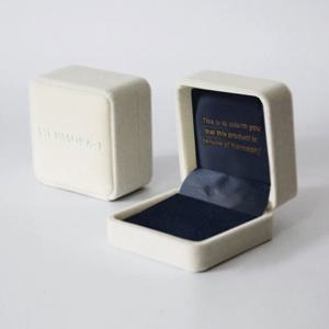 에르모사 젬스톤G111_Z002 선물용 포장케이스(염주 불교 케이스)