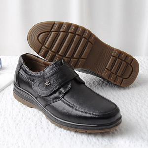 [디자이어로즈]MS0406 남성 정장구두 컴포트화 신사화 3cm (2190