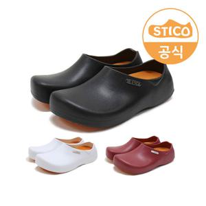 스티코 조리화 기능성신발 주방신발 안전화 NEC-03