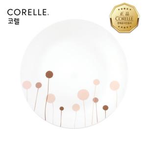 코렐 꽃솜 원형접시대