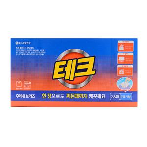 테크시트 후레쉬리즈36매