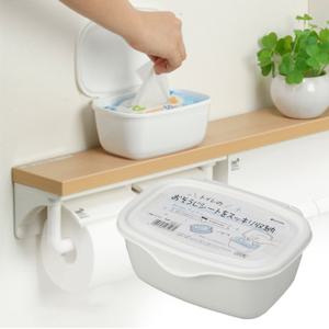 이노마타/살균소독 청소용 물티슈케이스/화이트케이스