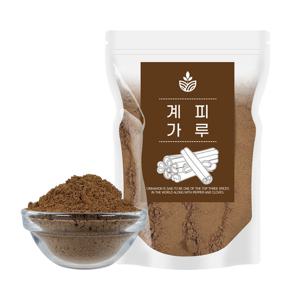 계피가루 250g 계피 시나몬 분말 파우더