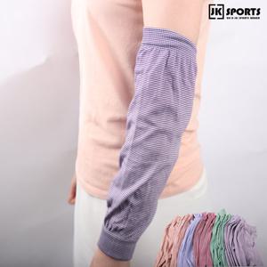 새마을 면토시 다용도 팔토시 위생용 주방용 안전용