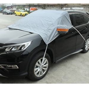 [캠핑문]차박용 전면 가림막 방수 보온 커버