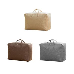 대용량 이불가방 이불보관함 소품 수납가방 (오버)