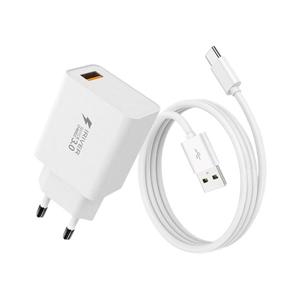 아이리버 IHA-HQ30C 가정용 충전기