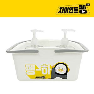 펭수 목욕바구니 소 / 욕실바구니 / YBP278