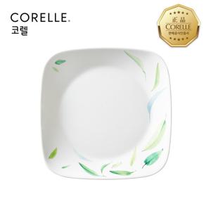 코렐 그린왈츠 사각접시중 1P