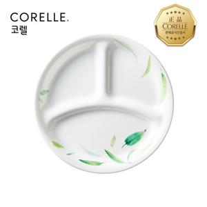 코렐 그린왈츠 삼절접시 1P