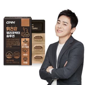 GNM 위건강 헬리코박터 솔루션 1박스 / 스페인감초추출물