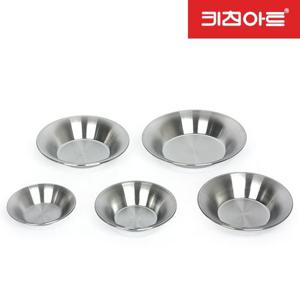 키친아트 일품 스텐 원형 접시 5P 세트