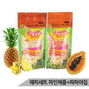 스위트냠냠 파인애플칩+파파야칩 소동물간식 순수과일칩