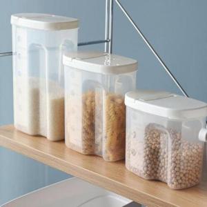 아트박스/와인앤쿡 화이트 도어포켓 시리얼통 중 1개