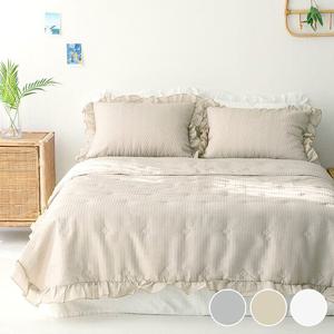 [올리비아데코] 메이비 시어서커 리플 여름 차렵이불(Q)