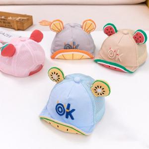 [조이멀티]과일이 가득한 아동 캡모자 204109