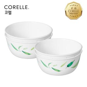 코렐 그린왈츠 면기(소) 4P 세트