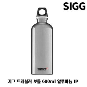 SHA 지그 트래블러 보틀 600ml 알루미늄 1P 텀블러 물병