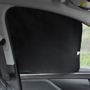 자석 맞춤형 기본형 햇빛가리개 /차량용햇빛가리개 /차량용커튼