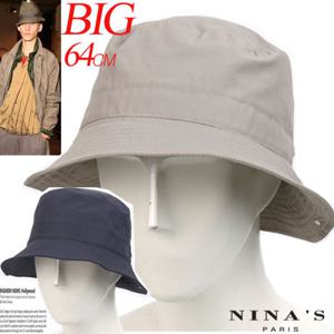 64cm빅사이즈_구김방지프리미엄 남자벙거지(0SS250)