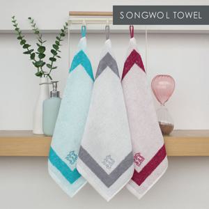 [송월타올]스윗홈35 고리타월/어린이집수건/주방타월 1장