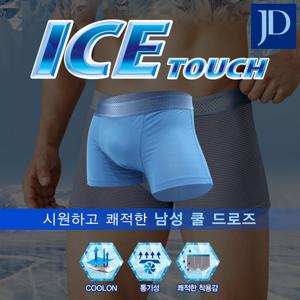 제임스딘 아이스터치 드로즈 DVD18
