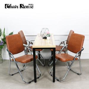 착불 체어센스 신곡선 접이식 사무실 강의실 회의용 상담실 회의실 의자