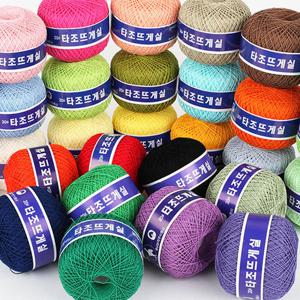 니트러브 타조 구정뜨개실 순면 20수