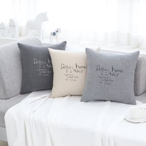 [이솔홈] 고급 북유럽 다이어리 쿠션 (솜포함)