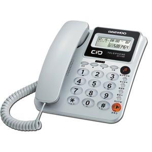 대우 발신자표시 유선전화기 DT-7780 화이트