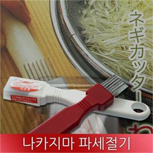 일본 파채칼 파칼 파커터 파절이 슬라이서