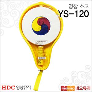 영창 소고 Young Chang YS-120 /면 가방/국악기/교육