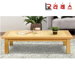 헨더 편백나무 1400 다용도 테이블