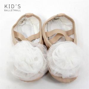 [키즈발레몰]코사지베이지가죽 발레 슈즈 화이트