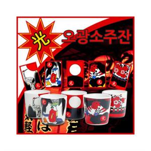 오광 소주잔 5P 술 화투 소주 사케 정종 컵 잔 답례품