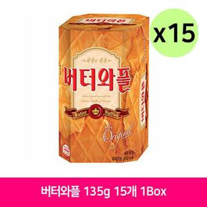 NCM 크라운 버터와플 135g 15개 1Box 사무실 간식