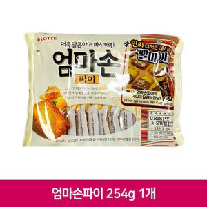 NCM 롯데 엄마손파이 254g 1개 사무실 간식 과자