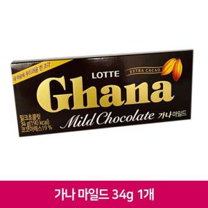 NCM 롯데 가나 마일드 초콜릿 34g 1개 사무실 간식
