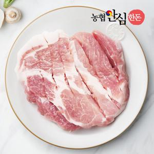 [농협안심한돈] 국내산 냉장 칼집 목살 구이/ 바베큐용 500g