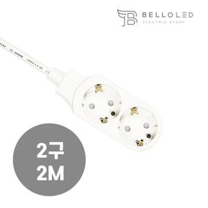 두남 써보니 접지멀티탭 2구 2M