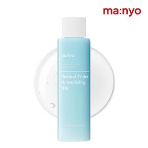 마녀공장 떼르말 워터 모이스처라이징 스킨 155ml