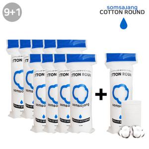 [코튼클라우드나인]솜사장원형화장솜100매X9봉+100매