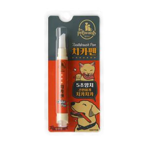 더펫원츠 강아지 일체형 치약칫솔 멍치카펜