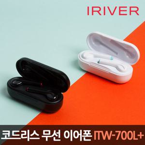 아이리버 TWS 완전무선 블루투스 이어폰 ITW-700L+