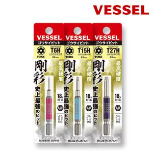 베셀 단두 고사이 다이하드강 TORX 별 육각 드릴 비트 65mm(1입)