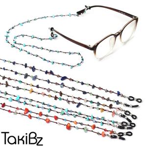 [타키비즈] 비올렛원석 안경줄 교체형 마스크 목걸이